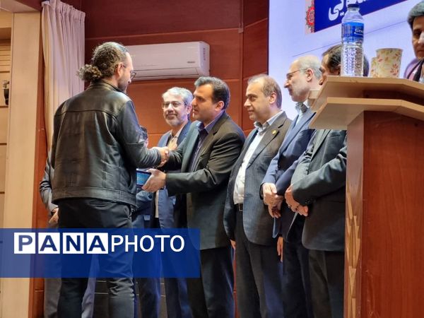 مراسم اختتامیه جشنواره پژوهشی منطقه فرهنگی کاشان