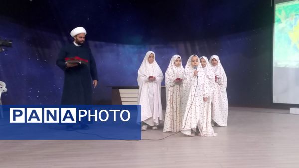 جشن تکلیف دانش‌آموزان پایه سوم دبستان لطیفه ناحیه۷ مشهد