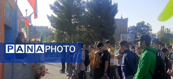 زنگ مهر در دبیرستان شاهد ابوذر غفاری نیشابور به صدا در آمد 