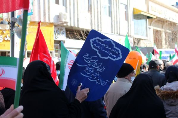 یک زنجان متحد در روز ۲۲بهمن 