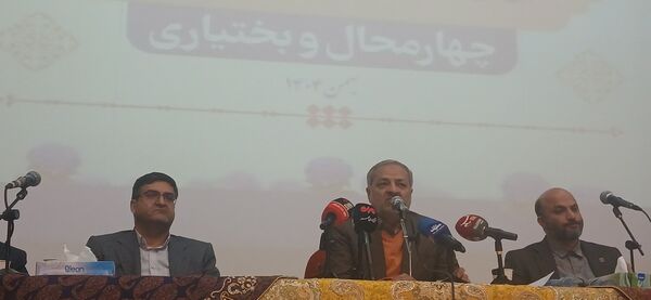 نشست شورای اداری استان چهارمحال و بختیاری با حضور وزیر آموزش و پرورش 