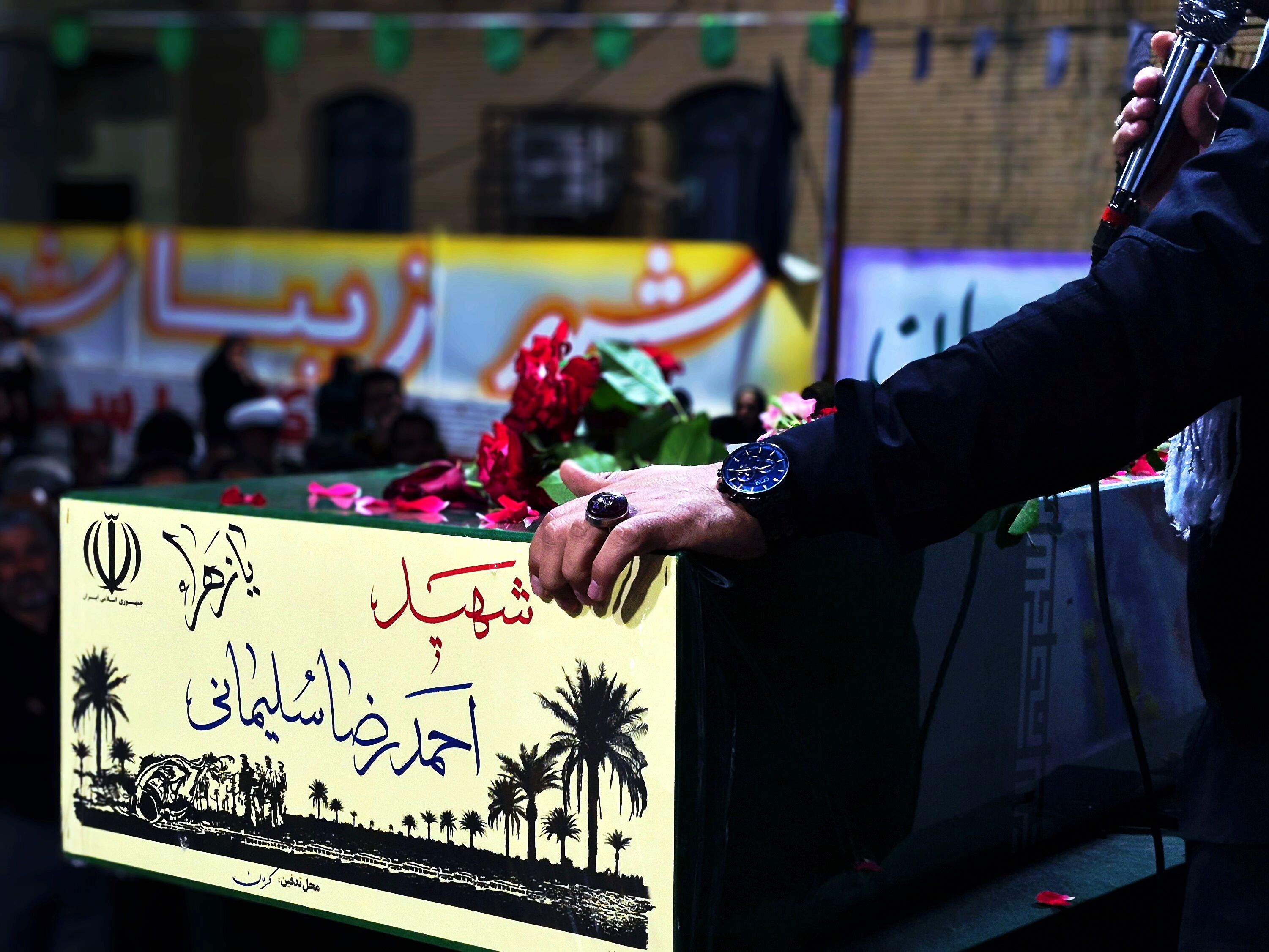 استقبال عنبرآباد از نگین آسمانی