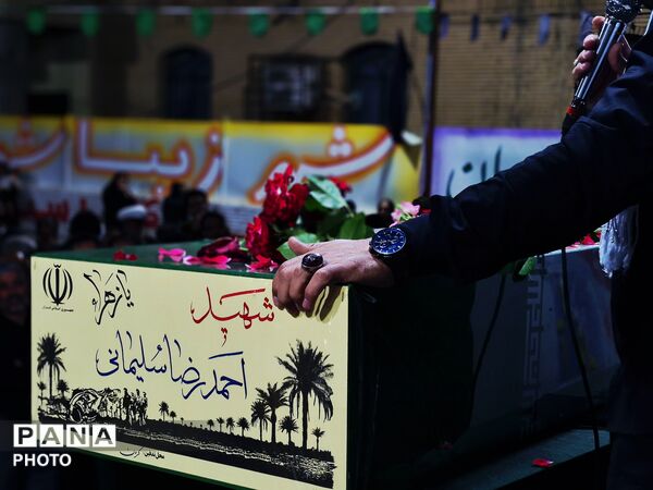 استقبال عنبرآباد از نگین آسمانی