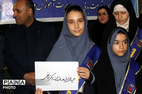 تابستانِ رؤیایی دانش‌آموزان ورامینی کلید خورد