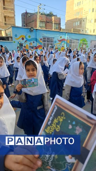 جشن عاطفه مدرسه ۱۷ شهریور 