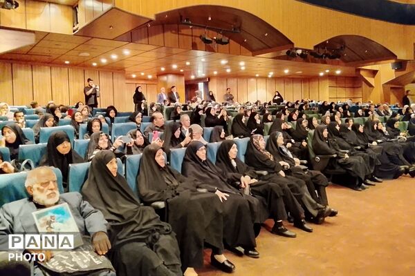 گرامیداشت سالروز آزادسازی خرمشهر در تالار وزارت کشور