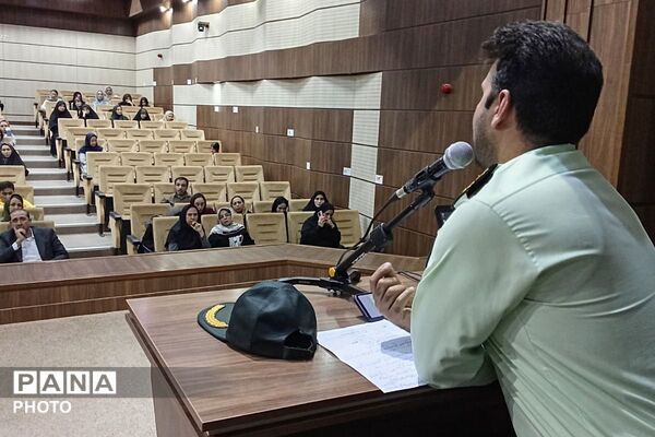  نخستین همایش پیشگیری از آسیب‌های اجتماعی ویژه اولیای دانش‌آموزان در قدس