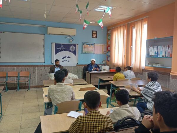 برگزاری چهل‌‌‌و‌‌‌سومین مسابقات قرآن، عترت و نماز دانش‌‌‌آموزی در هرمزگان 