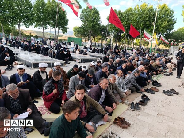 مراسم دعای عرفه در اهر