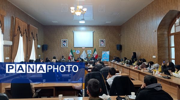 برگزاری سومین همایش آموزشی خبرنگاری پانا دانش‌آموزان متوسطه اول و دوم در شهرستان نیشابور