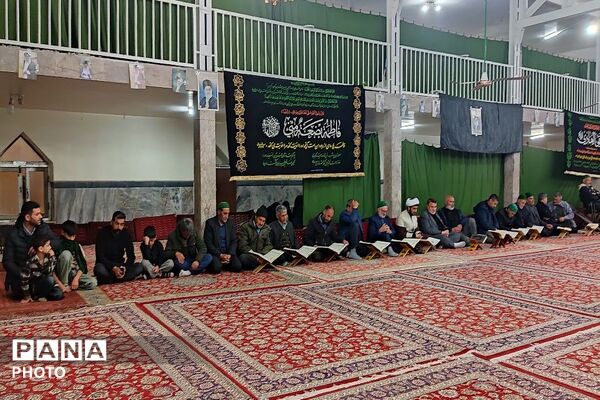 محفل انس با قرآن کریم یادوراه شهدای جنگ رمضان