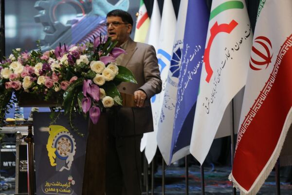 مراسم روز صنعت و معدن در تبریز