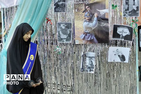 نمایشگاه مدرسه انقلاب در فیروزکوه