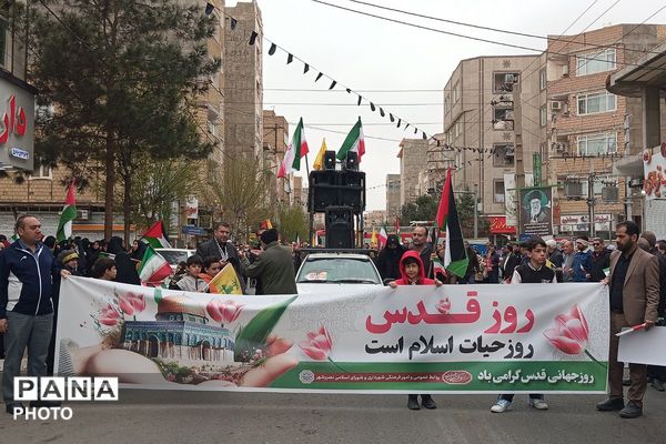 میعادگاه نماز جمعه روز قدس مردم نصیرشهر