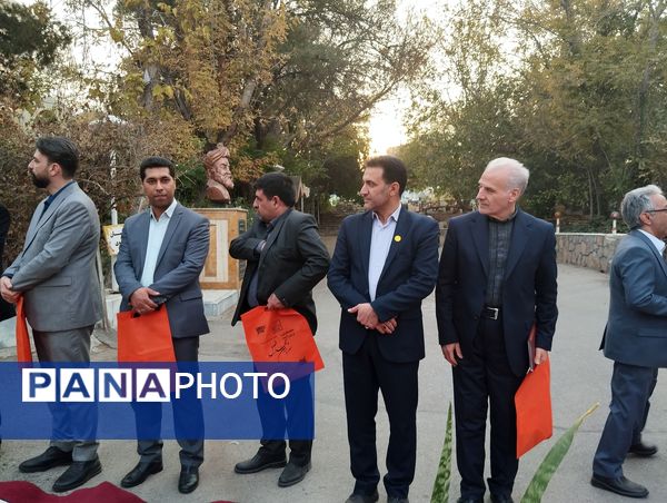 جشنواره رنگ‌ها و فرهنگ‌ها