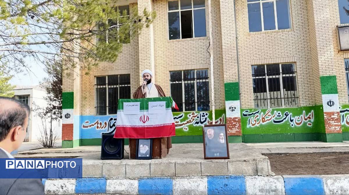 جلسه پرسش و پاسخ  و نشست بصیرتی در مدرسه نخبگان عشایر