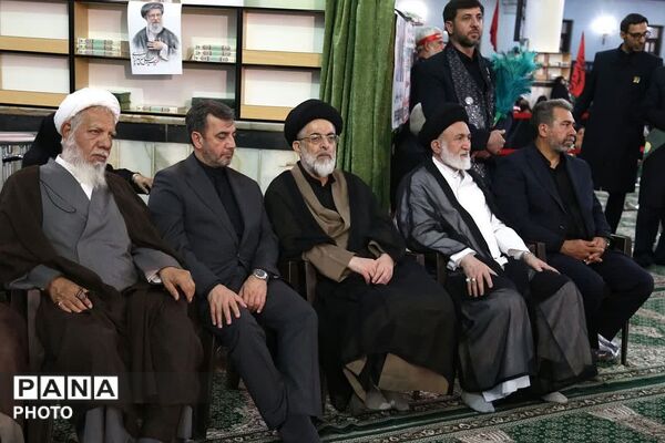 مراسم گرامیداشت رهبر شهید انقلاب اسلامی در حرم مطهر حضرت عبدالعظیم حسنی (ع) شهرری