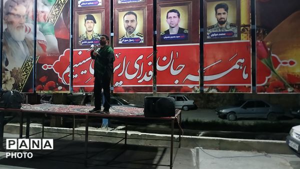 هفتادمین اجتماع مردم بن همراه با حضور نماینده مجلس