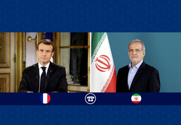 پزشکیان: هرگونه مذاکره موثر مستلزم پایان جنگ و ارائه تضمین برای عدم تکرار است/ مکرون: آماده کمک به پیشبرد مذاکرات هستیم