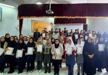 آیین تجلیل از برگزیدگان  جشنواره خوارزمی و پژوهشگران برتر در شهرستان کیاv