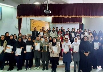 آیین تجلیل از برگزیدگان  جشنواره خوارزمی و پژوهشگران برتر در شهرستان کیاv