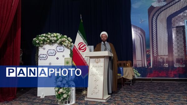 سی و یکمین اجلاس منطقه‌ای نماز دانش‌آموزان مراغه 