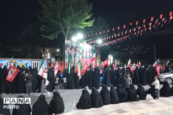 تداوم فریاد خونخواهی در شهر بن