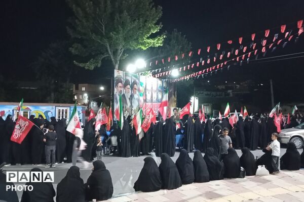 تداوم فریاد خونخواهی در شهر بن