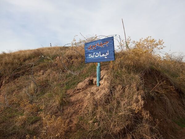 دومین اردوی راهیان نور شهرستان فیروزکوه ویژه پسران دانش‌آموز