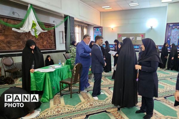 مسابقات قرآن، عترت و نماز مرحله منطقه ای چهاردانگه