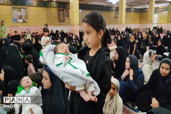 همایش بزرگ شیرخوارگان حسینی در شهر بار نیشابور 