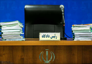 مجازات مفسدان اقتصادی موجب آرامش خاطر جامعه می‌شود