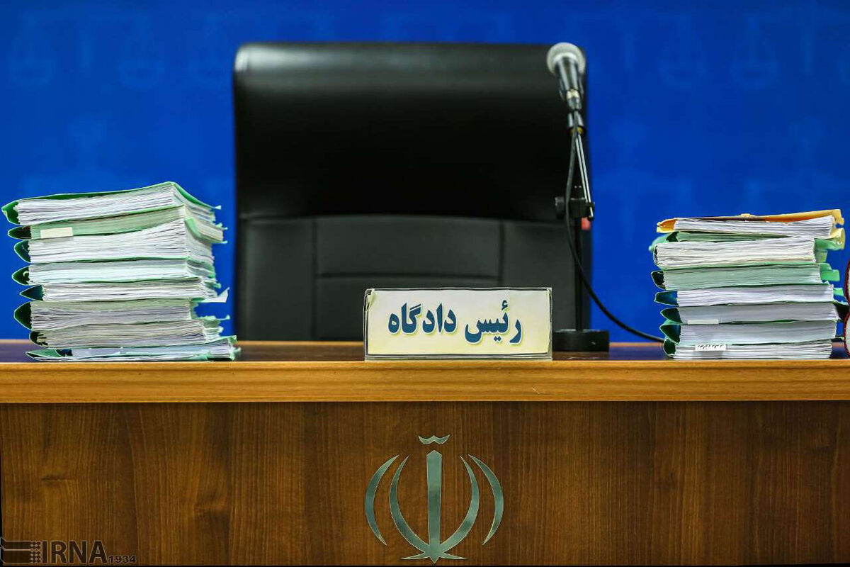 مجازات مفسدان اقتصادی موجب آرامش خاطر جامعه می‌شود