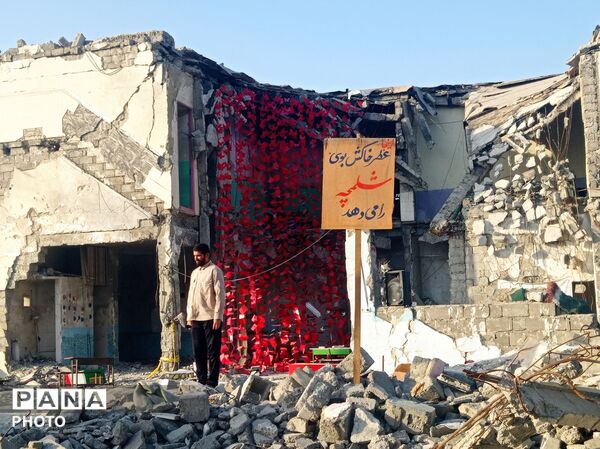 یاد معلمان شهید مدرسه شجره طیبه در هفته معلم زنده ماند