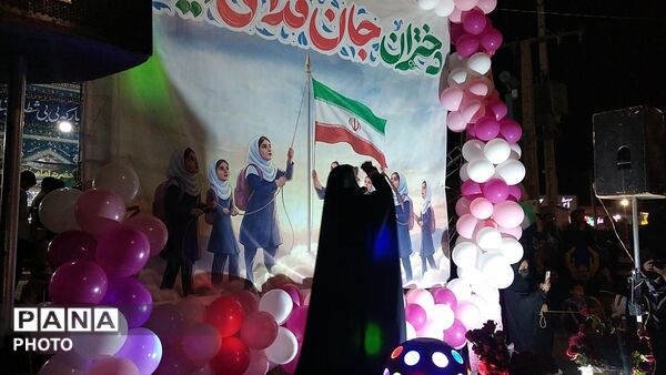 اجتماع بزرگ دختران جان فدای ایران به یاد دختران میناب 