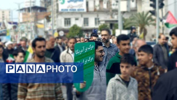 راهپیمایی روز جهانی قدس 