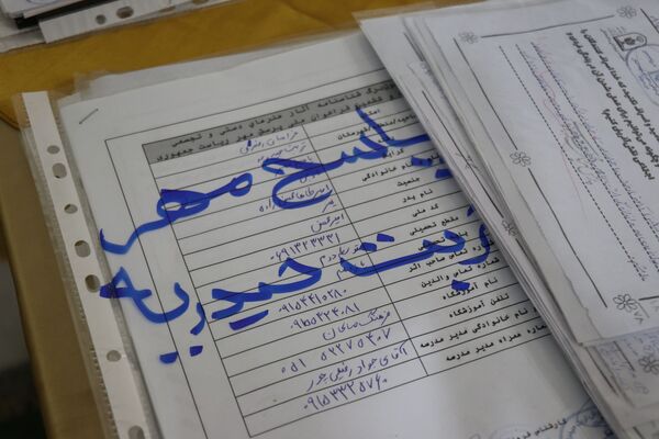 روزهای پایانی دریافت آثار پویش پرسش مهر در دبیرخانه استان خراسان رضوی