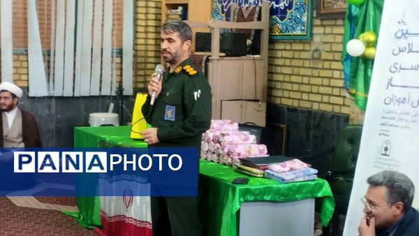 آغاز مسئولیت دینی؛ جشن سن تکلیف دانش‌آموزان پسر مدرسه شهید آیت‌الله مدرس قرچک