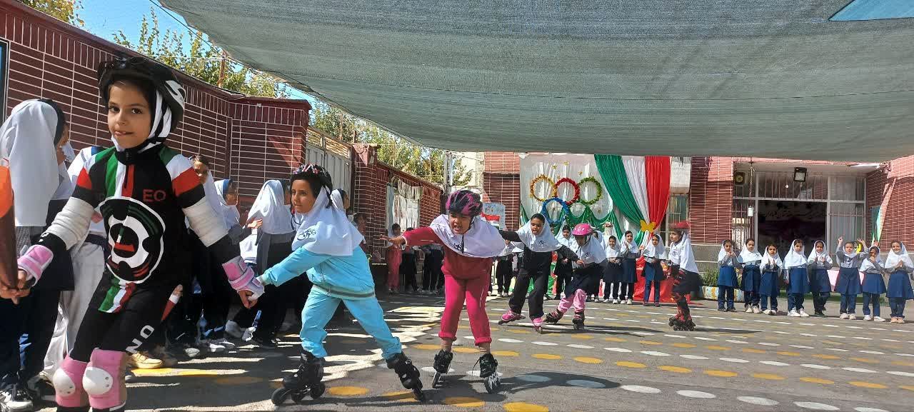 المپیاد ورزشی درون مدرسه‌ای