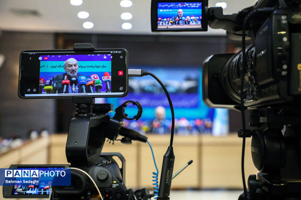 نشست خبری رئیس دانشگاه تهران