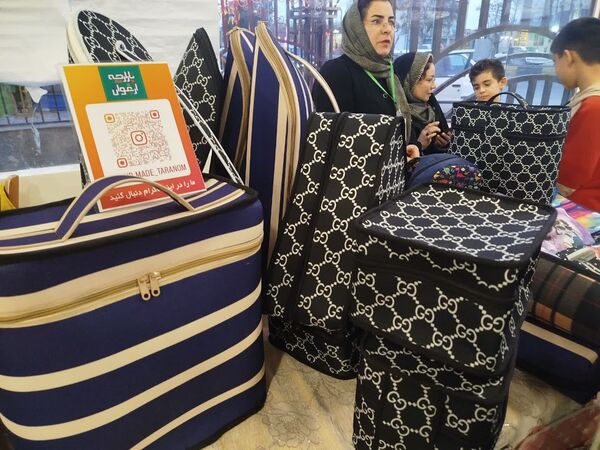 برگزاری نمایشگاه نوروزی ارغوان در فاروج