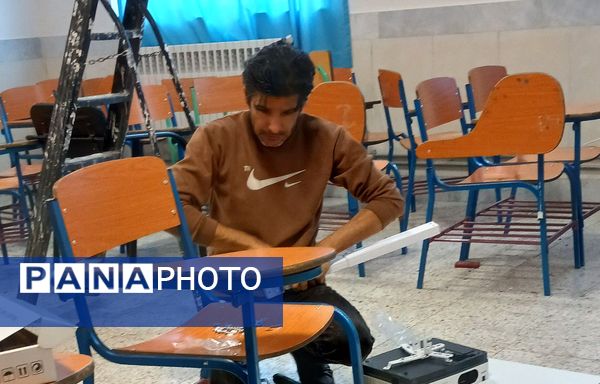 هوشمندسازی کلاس‌های دبیرستان مرحوم اسماعیلی