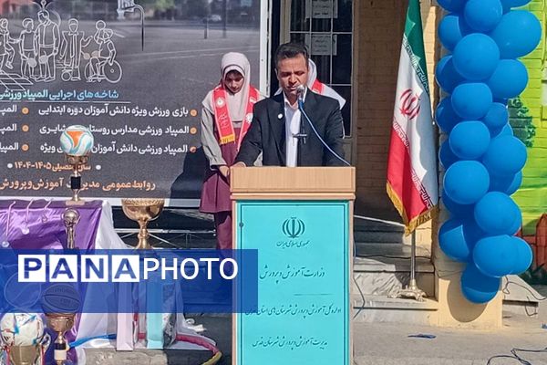 افتتاحیه المپیاد ورزشی درون مدرسه‌ایی در دبستان حضرت زینب (س) شهر قدس