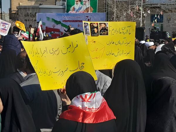 راهپیمایی 22 بهمن در قم -2
