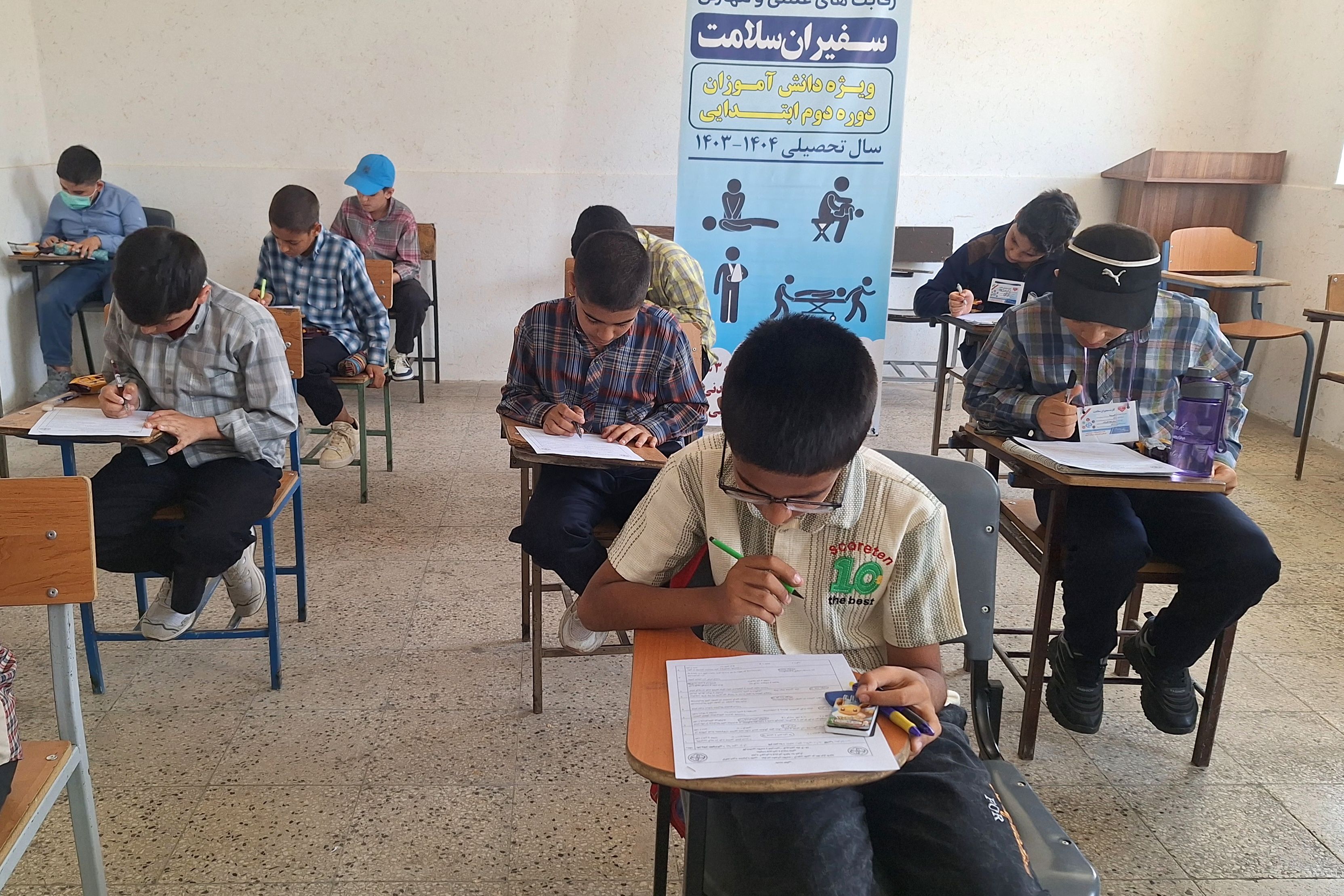 اولین دوره جشنواره رقابت‌های علمی و مهارتی سفیران سلامت ناحیه ۳ شیراز