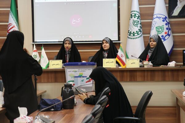 انتخابات مجمع شورای استان خراسان رضوی 