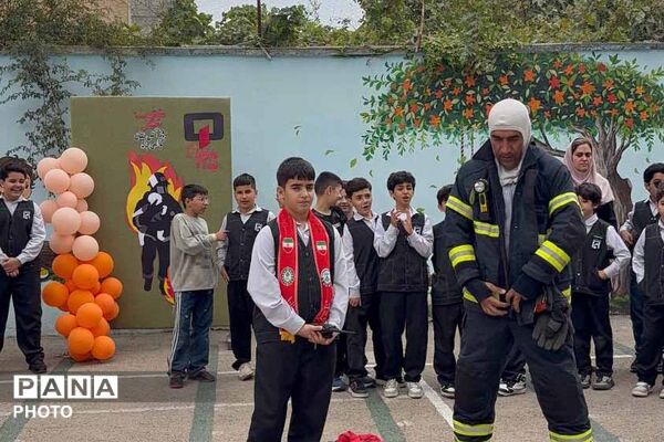 آموزش مهارت‌های نجات در روز آتش‌نشانی