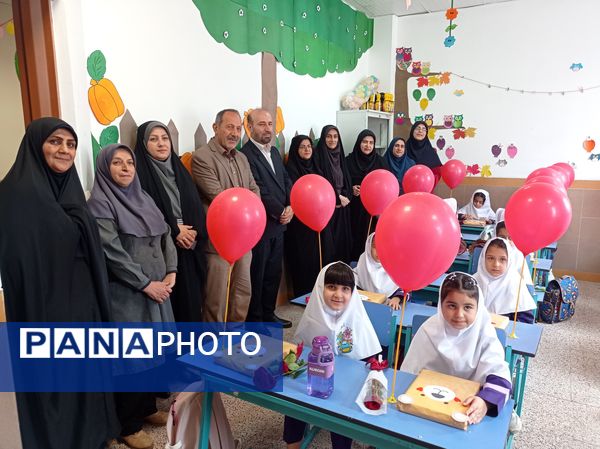 جشن شکوفه‌ها در گلوگاه 