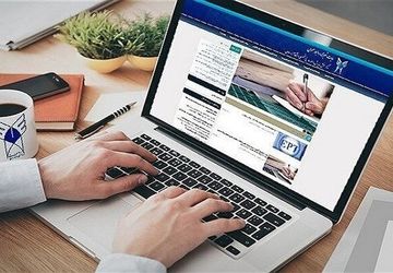 امشب آخرین مهلت انتخاب رشته متقاضیان رشته‌های با آزمون دانشگاه آزاد