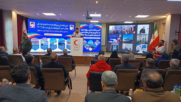 افتتاح پنج مرکز امدادی و درمانی هلال احمر در استان آذربایجان شرقی